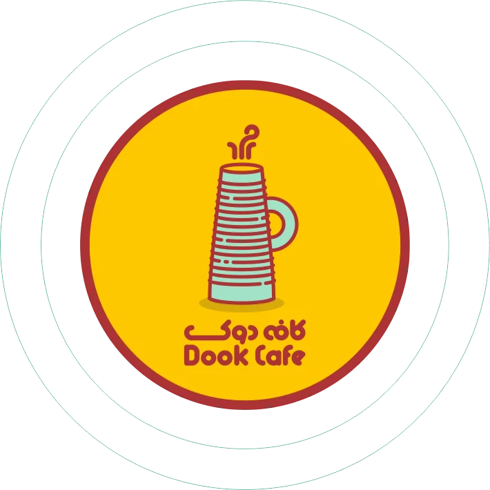 Dook Cafe
